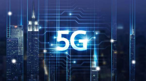 5G賦能未來 遙控駕駛與工業互聯網的深度融合